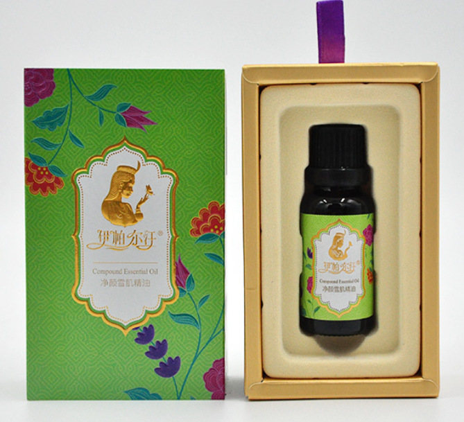 伊帕尔汗净颜雪肌复方精油20ml新疆复方薰衣草精油 包邮-阿里巴巴