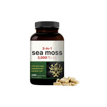 海苔胶囊  Sea moss capsule 跨境批发 源头厂家 支持O EM