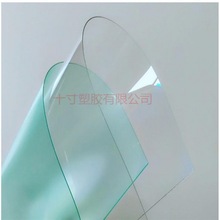 塑料圆板圆片高透明薄片异形塑料板打孔刻圆环PC PVC PET