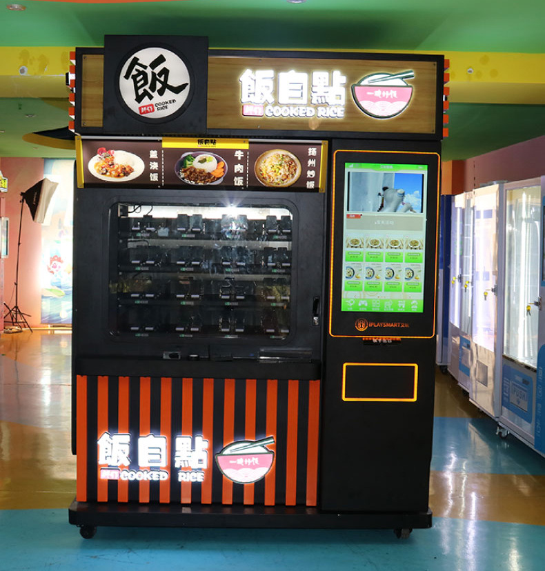 无人餐厅盒饭自动售货机24小时外卖盒饭售卖机快餐便当贩卖机厂家