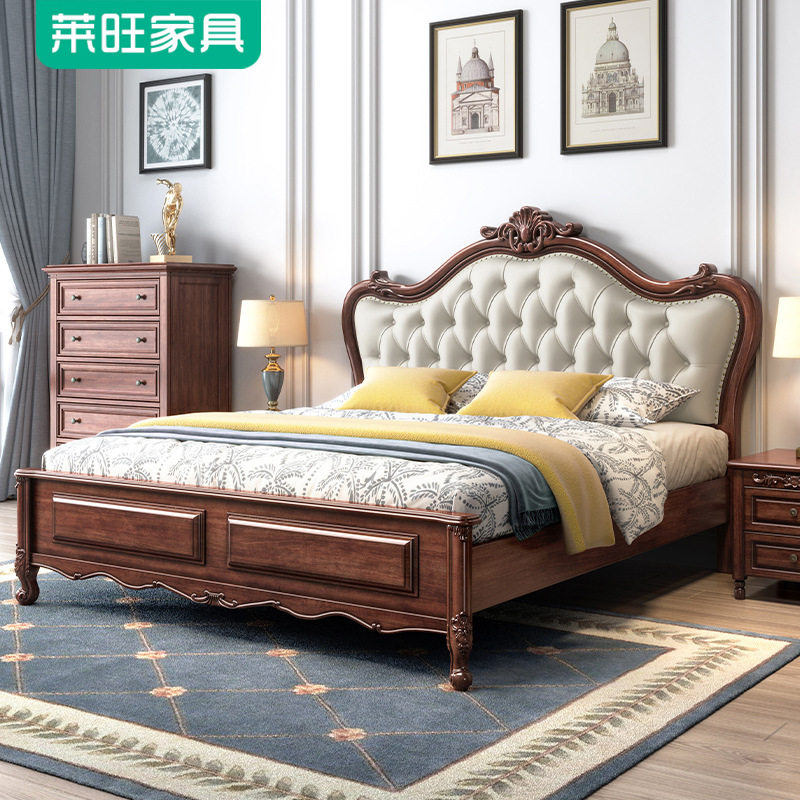 美式轻奢实木床现代简约软包靠背主卧双人床雕花婚床收纳储物大床