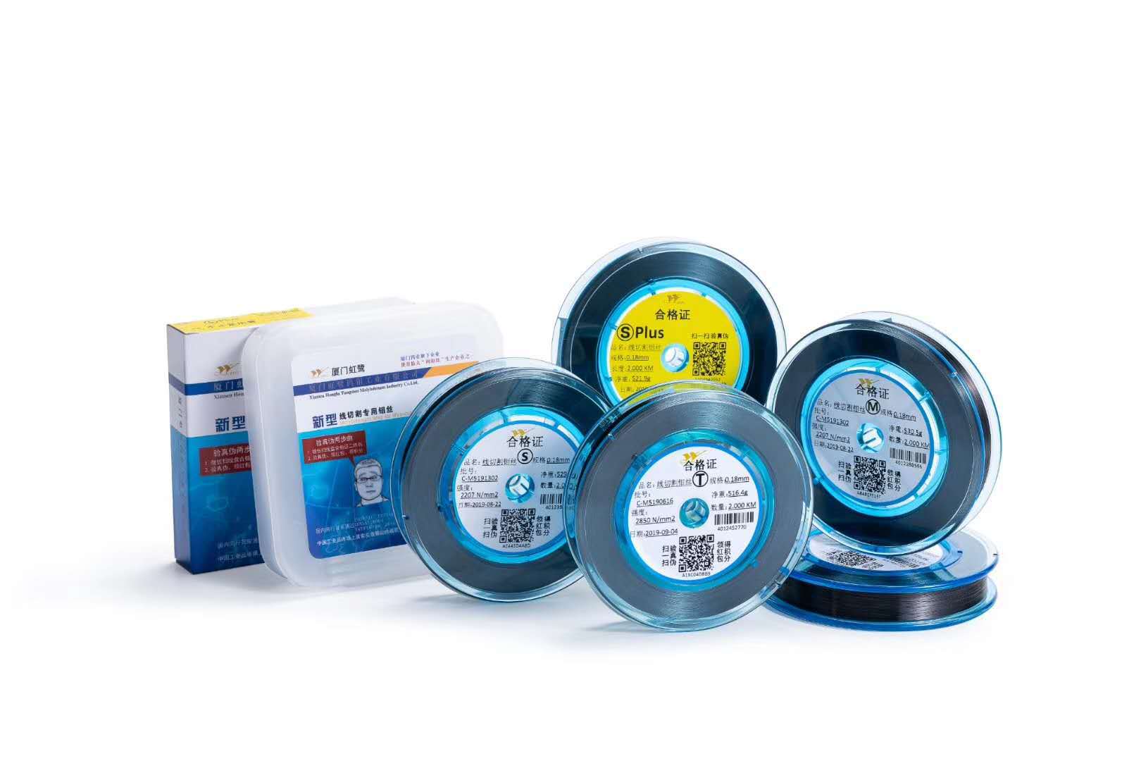 18mm线切割钼丝虹鹭钼丝s型t型钼丝全国包邮