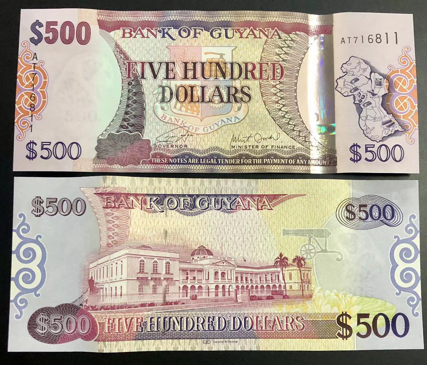 【美洲】2011-19年 圭亚那500元 纸币 外国钱币 全新unc p-37