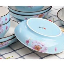 红杜鹃陶瓷日式7寸菜盘子家用4个套装加厚创意深盘彩色圆形汤盘