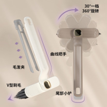 三合一多功能旋转无死角缝隙清洁刷硬毛刷浴室瓷砖地缝刷刷墙刷地