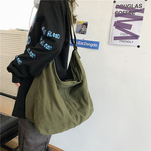 日韩简约慵懒风文艺水洗帆布包大容量斜挎包学生单肩包休闲购物袋