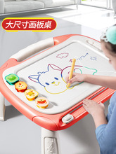 儿童画板家用画画写字宝宝婴幼儿1一2岁玩具板可擦涂鸦磁性男女孩