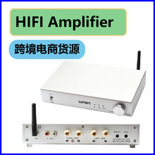 A520 Hifi音响立体声D类大功率数字发烧功放机带蓝牙超胆机音质