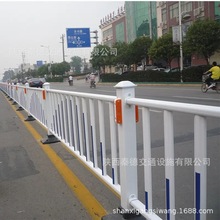 华阴市政道路护栏马路人行道防撞安全锌钢栅栏围栏交通公路隔离栏