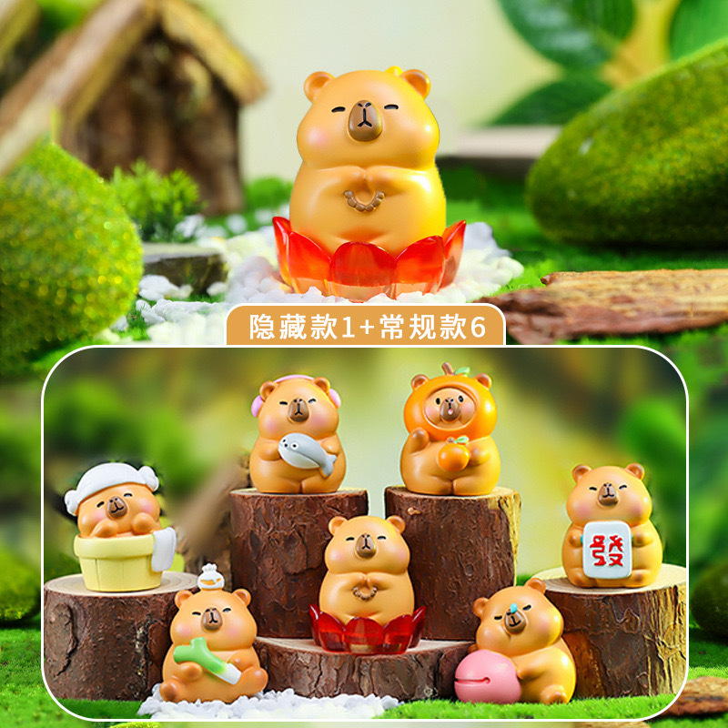 新款呆萌卡皮巴拉盲盒手办可爱卡通公仔汽车小摆件桌面装饰工艺品