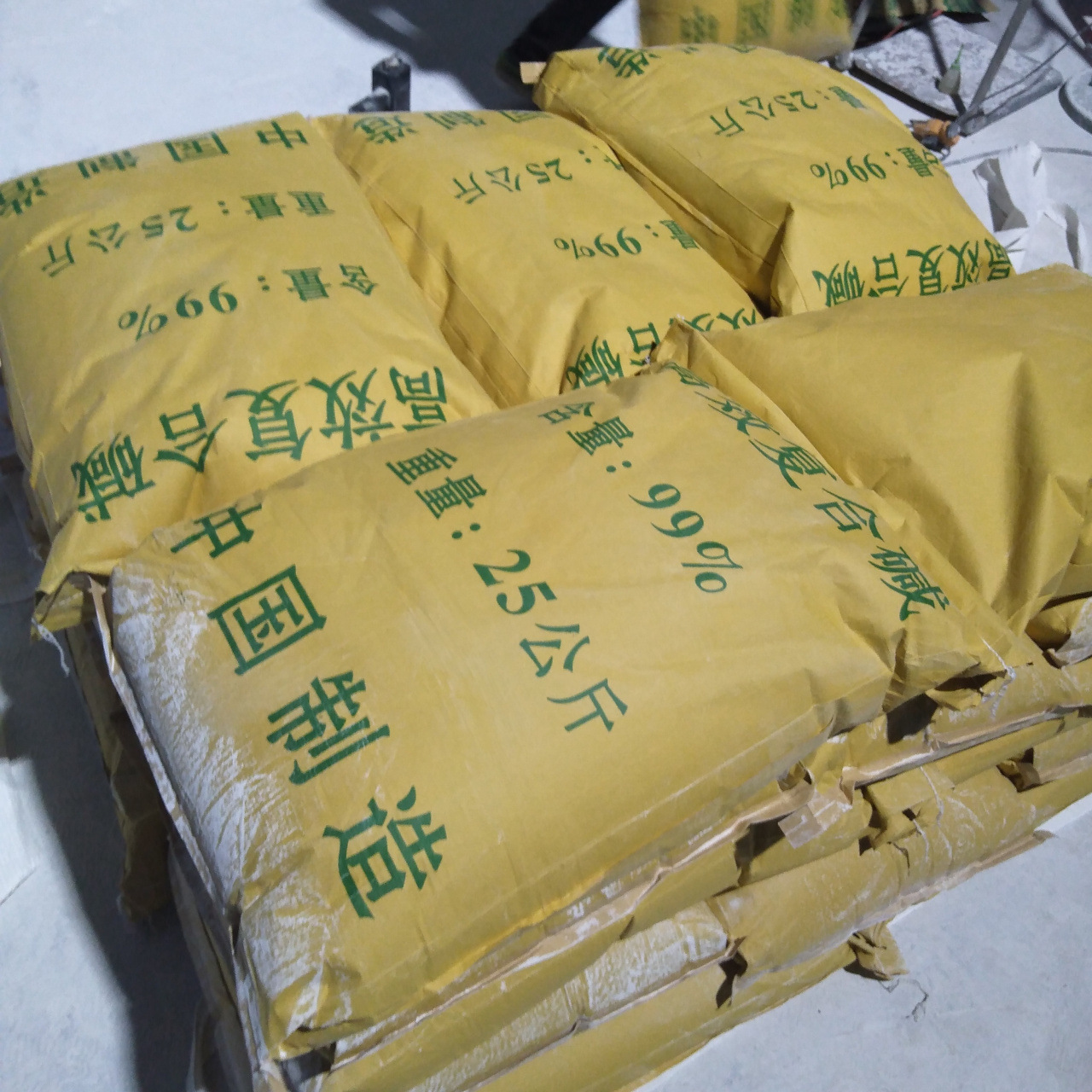 复合碱 工业废水ph值调节剂 污水处理絮凝剂 氢氧化