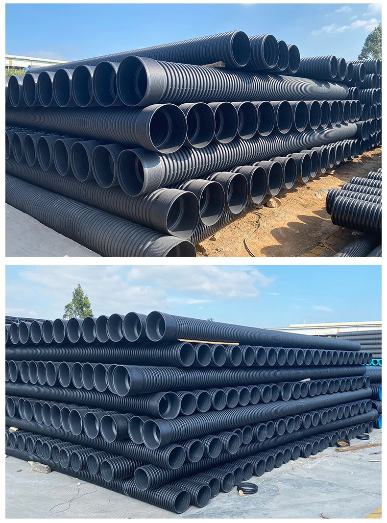 hdpe双壁波纹管300市政排水管排污管雨水污水管道波纹管黑色pe管