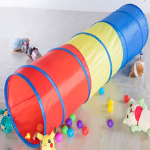 儿童钻洞玩具幼儿园室内阳光爬行隧道钻山洞爬行筒彩虹隧道感统