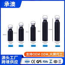 美式大口不锈钢保温杯大容量带手提太空壶便携登山户外运动水瓶