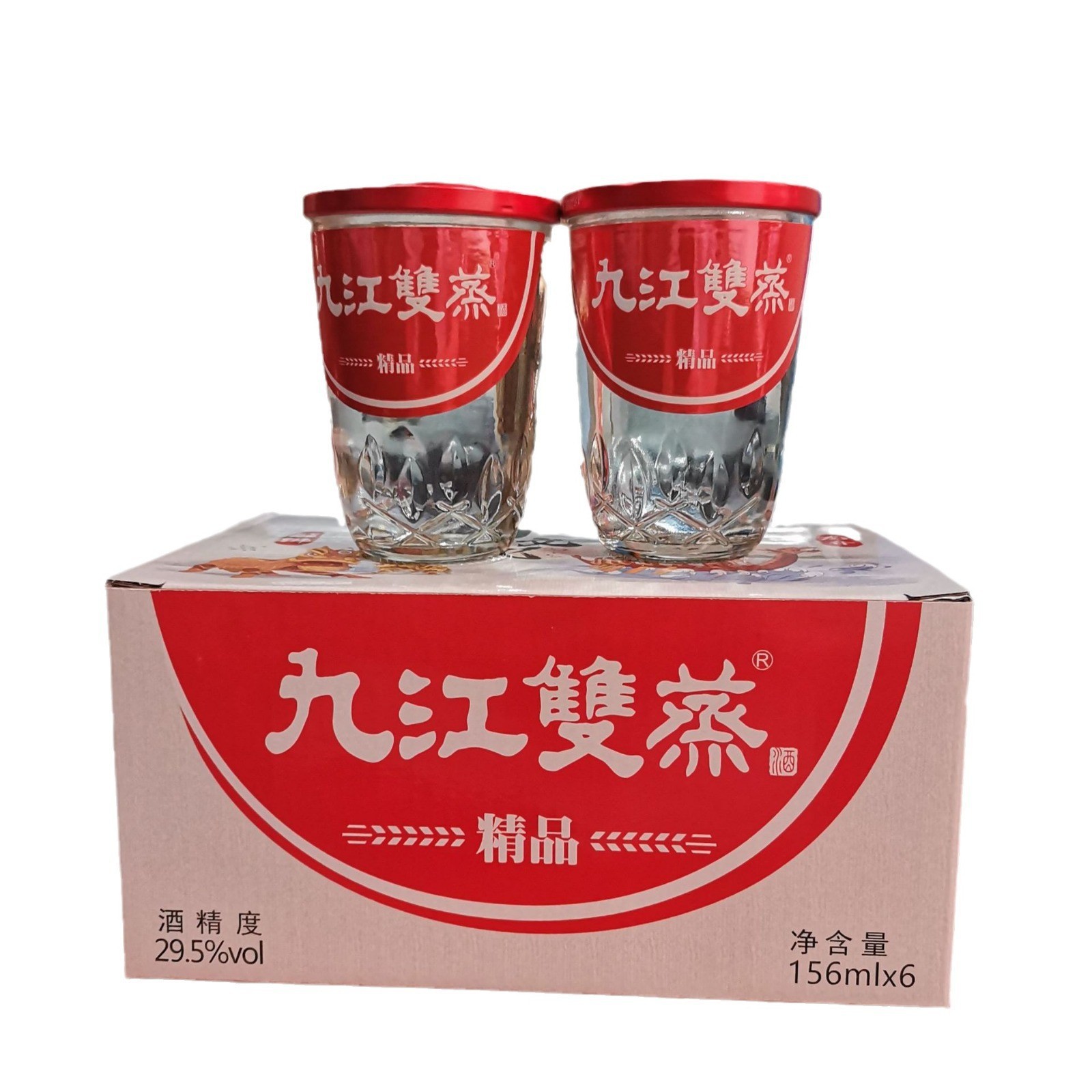 广东米酒远航九江双蒸酒29.5度156ml*36杯装米香中低纯粮蒸馏白酒