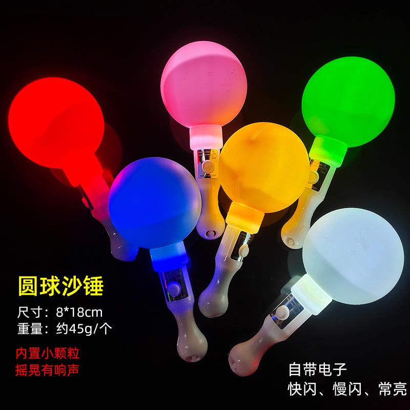 Glow Stick V Victory Gesture Light Stick Singing Concert Glow Stick Led Support Light Activity Cheering Props Batch