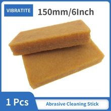 Cleaning Eraser Stick 1” x 1 x 6 Natural Rubber for跨境专供
