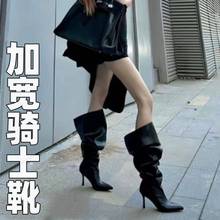 欧美尖头褶皱高筒长靴女2023秋冬细跟蛇纹堆堆靴高跟不过膝长筒靴