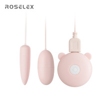 ROSELEX尖圆充电跳蛋强震女性玩具入体成人激情趣用品自慰器高潮