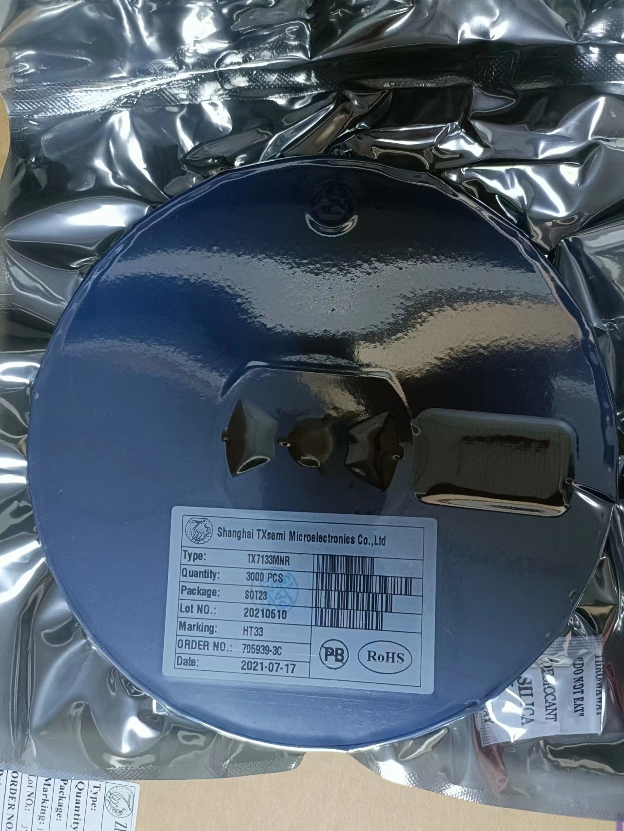 tx7133mnr sot23 低功耗稳压芯片,质量保证,现货出售