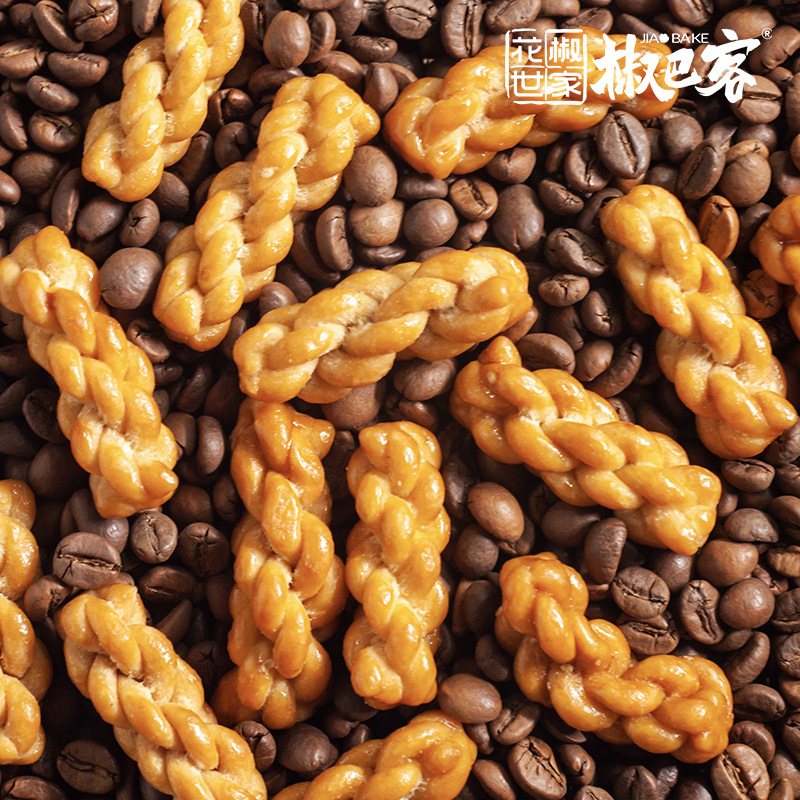 新疆艾尔肯麻糖-新疆艾尔肯麻糖批发,促销价格,产地货源 - 阿里巴巴