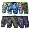 Tight fitting motion shorts moisture absorption Perspiration Quick drying Fitness pants run train camouflage shorts Primer Quick drying pants Tight fitting motion shorts moisture absorption Perspiration Quick drying Fitness pants run train camouflage shorts Primer Quick drying pants
