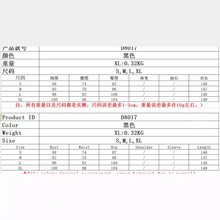 D8642       新品欧美女装秋冬装时尚休闲圆领连衣裙（3色）可选