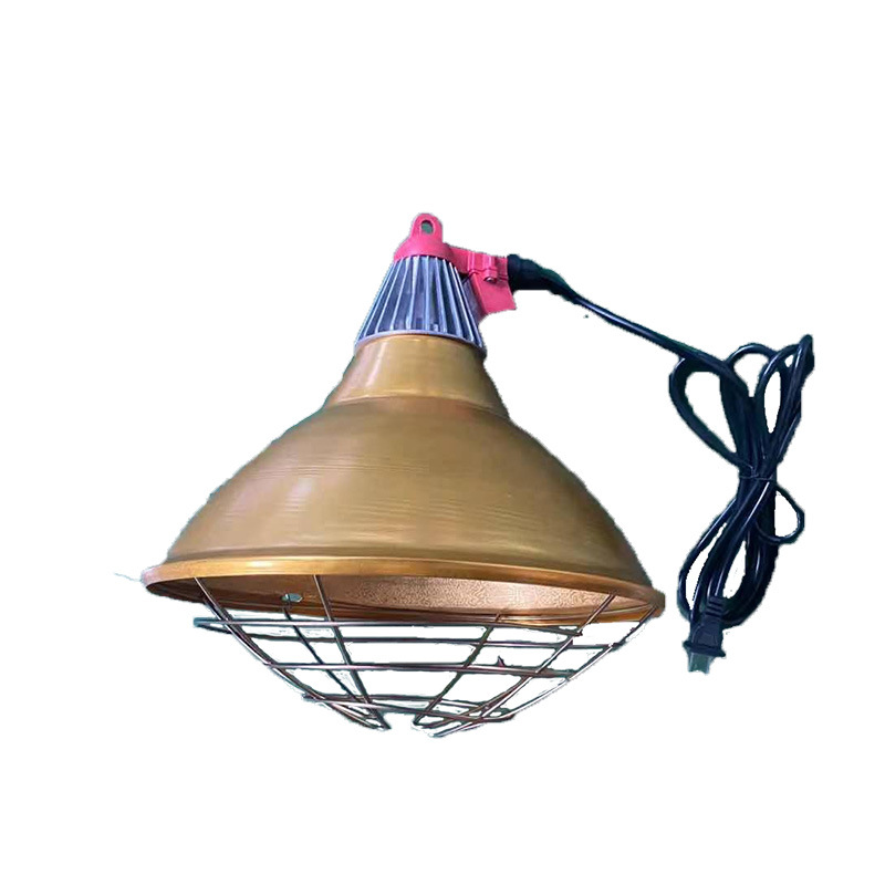 养殖保温灯灯罩 鸡猪用取暖保温灯 加厚300直径灯罩保温灯