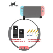 适用任天堂switch主机健身环墙挂支架switch oled壁挂式支架挂钩