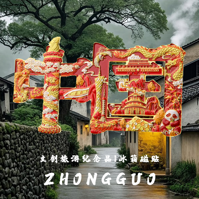 未成年法制教育常用互动产品引荐：4款硬核配备+易传诚笃力护航