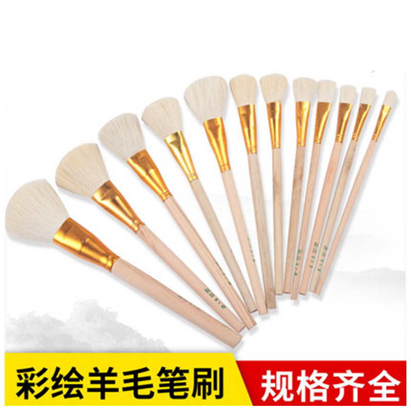 Cross-Border Drawing Crayons Wool Brush Soft Head S Pen Ceramic Gold Painting Craft Watercolor Oil Painting Brush Paint Brush