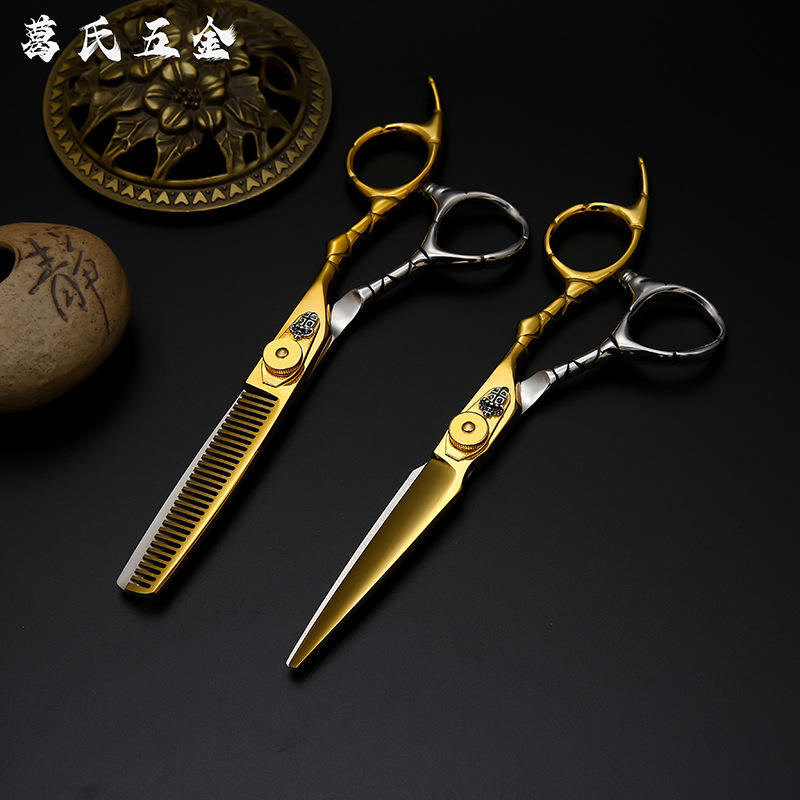 工厂批发双拼色高档美发剪刀套装理发店专用刘海牙剪打薄理发剪刀