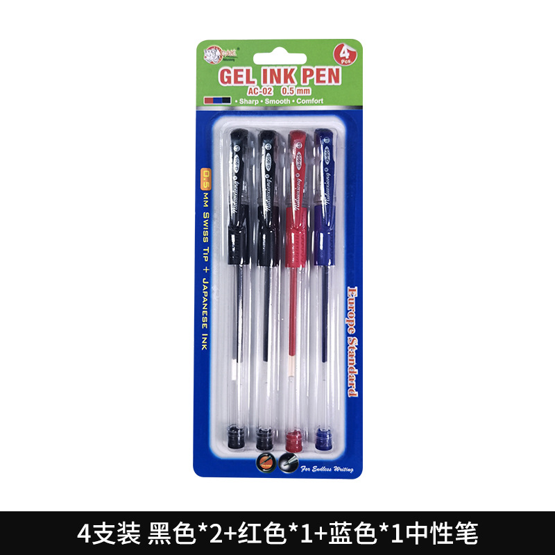 Suction Card Gel Pen Wholesale Student Exam Smooth Pens for Writing Letters 8 Pcs 0.5mm Office Black Bullet Signature Pen