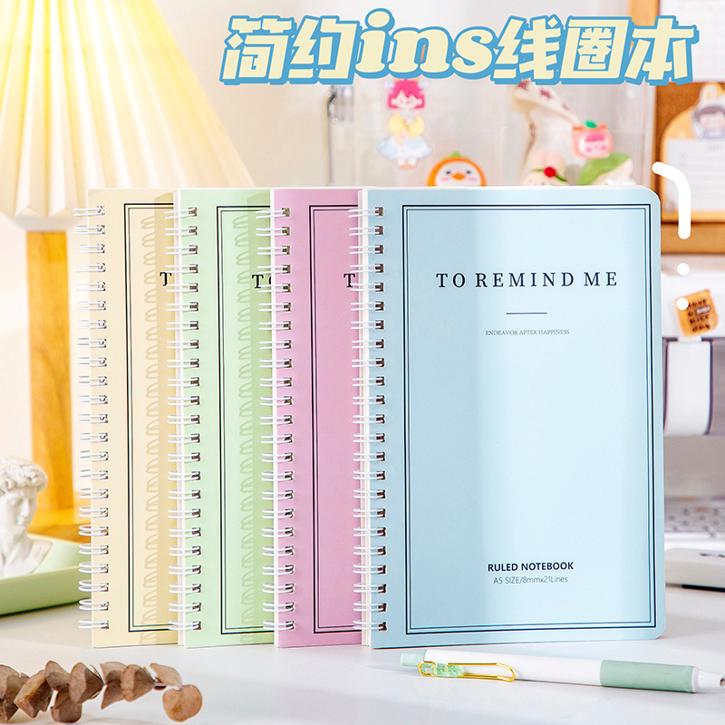 simple and fresh a5 coil notebook student stationery prizes 60 thickened notebook logo printing wholesale