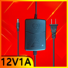 12V1A电源适配器3V1A 5V1A 6V1A 9V1A 12V2A开关电源美规欧规英规