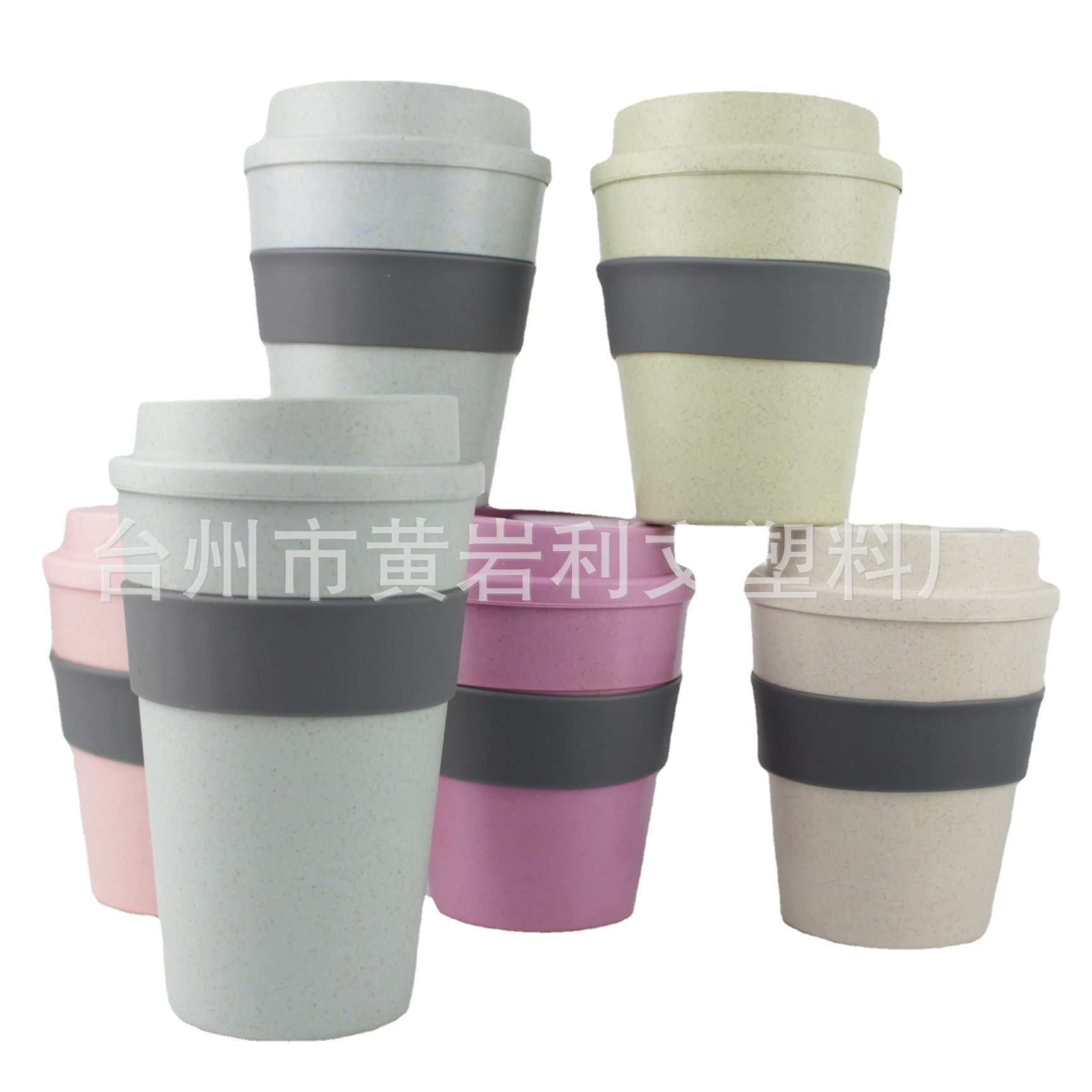 12oz粗颗粒麦秆桔塑料咖啡杯 350ml降解环保小麦秆/竹纤维咖啡杯
