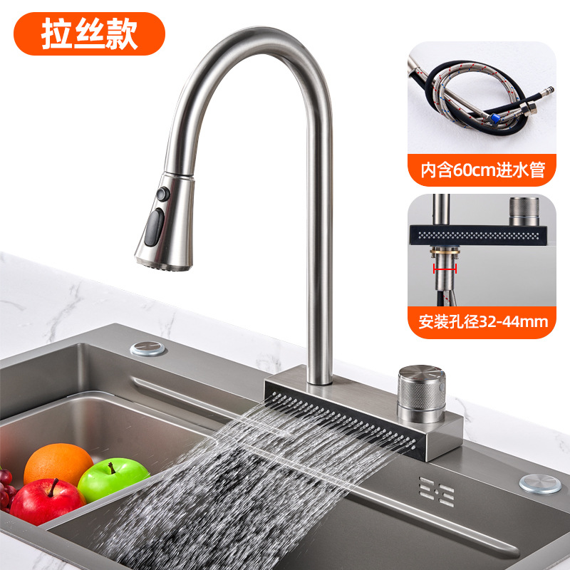 Kitchen Faucet Vegetable Basin Stainless Steel Pull-out Flying Rain Waterfall Single Hole Water Outlet Plate Sink Hot and Cold Rotating Water Tap