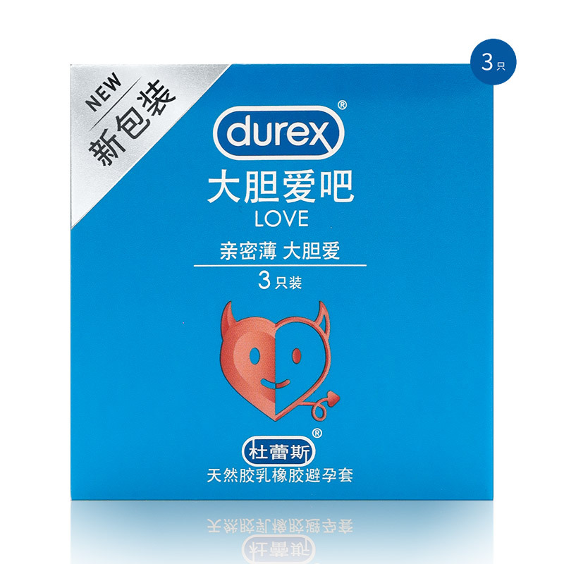 Durex Condom Bold Love 3 Intimate Passion Thread Ultra-Thin Thermal Condom Adult Family Planning Supplies