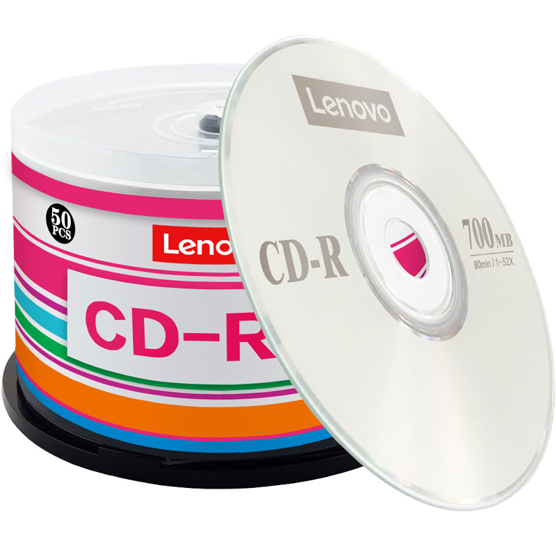 联想cd光盘mp3刻录光盘cd-rvcd光盘车载音乐cd耗材刻录碟片办公文