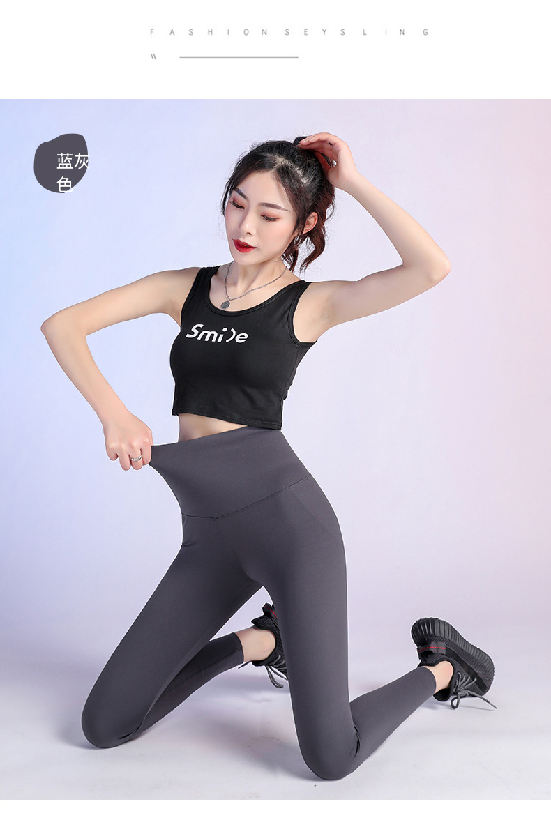 厂家直销瑜伽裤女运动健身打底提臀芭比裤压力紧身鲨鱼裤加工定制