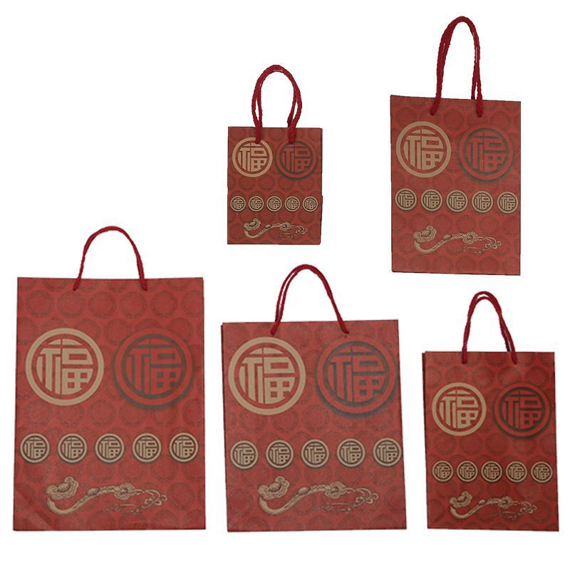 红色纸袋喜庆福字牛皮纸手提袋节日礼品袋袋子烟酒茶包装袋加厚