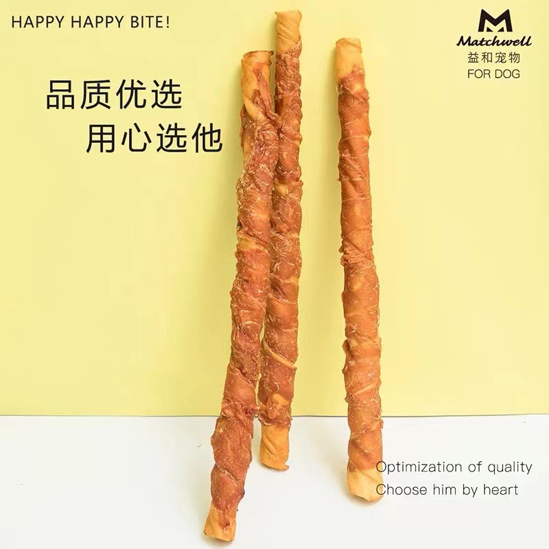 Yihe Molar Rod Dog Molar Rod One-Meter Stick Five-Inch Stick Sandwich Biscuit Finger Twisted Stick Dog Snack