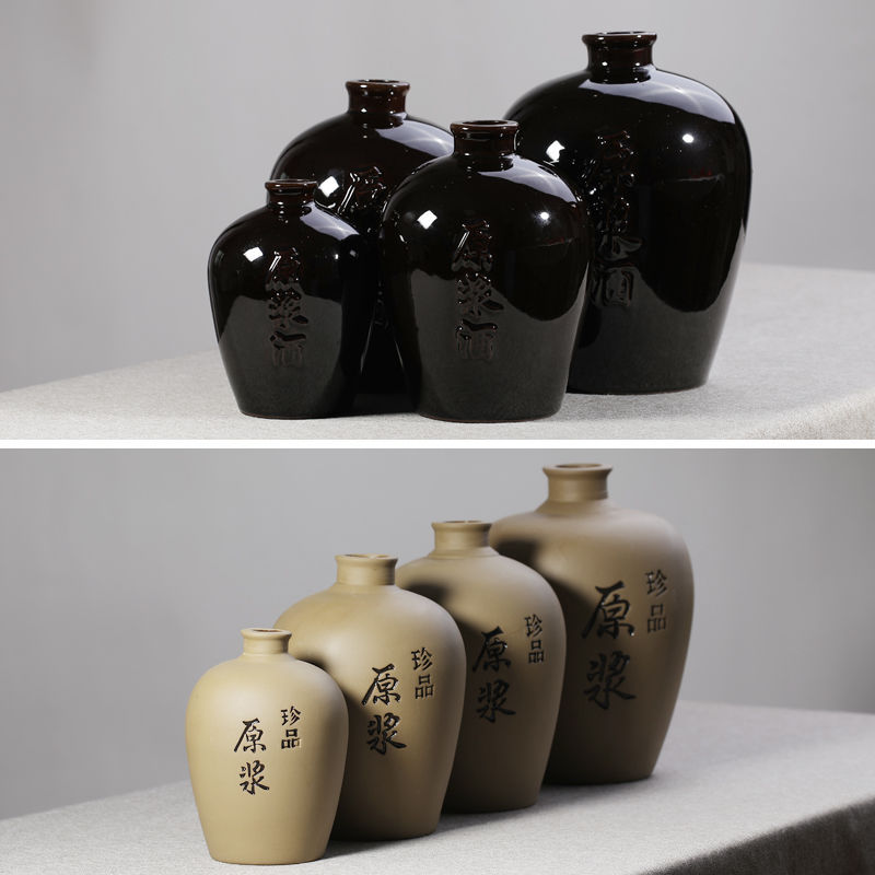 酒坛瓦罐宜兴陶瓷酒壶1斤2斤3斤5斤原浆酒瓶土陶白酒黄酒窑藏酒坛