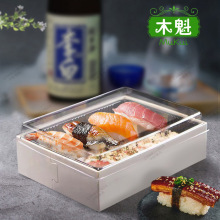 寿司刺身沙拉一次性外卖木便当盒 舒芙蕾泡芙 轻食日料打包盒