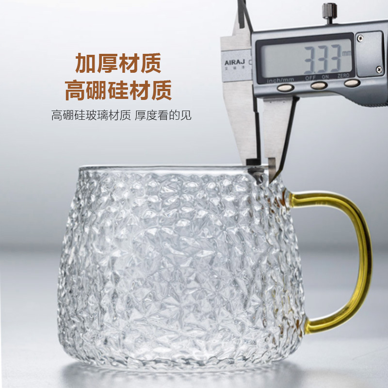 Hammered Pattern Glass Heat-Resistant Explosion-Proof Hammer Pattern Breakfast Cup Household Scented Tea Cup Handle Water Cup Color Handle Glass Coffee Cup