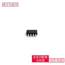 DC-DC 开关稳压器 TPS562210DDFR TSOT-23-8电源芯片半导体