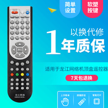 创维4k高清网络机顶盒e900v21e,移动,联通,电信都能_阿里巴巴找货神器