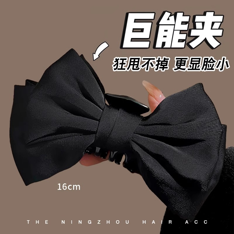 Barrettes Oversized Bow Claw Clip Girl's Back Head Shark Clip Hairpin High-Grade Sweet Temperament Clip Hairware