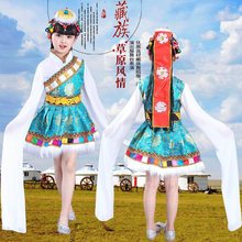 藏族舞蹈演出服 元旦儿童女童水袖少数民族服装男童表演服蒙古