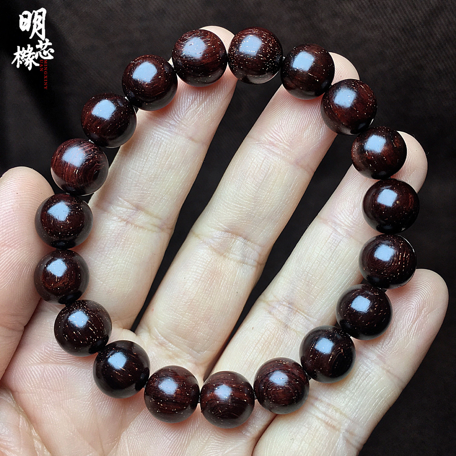 印度小叶紫檀手串0.6鸡血红佛珠 泥料玻璃底带金星diy款108颗手链